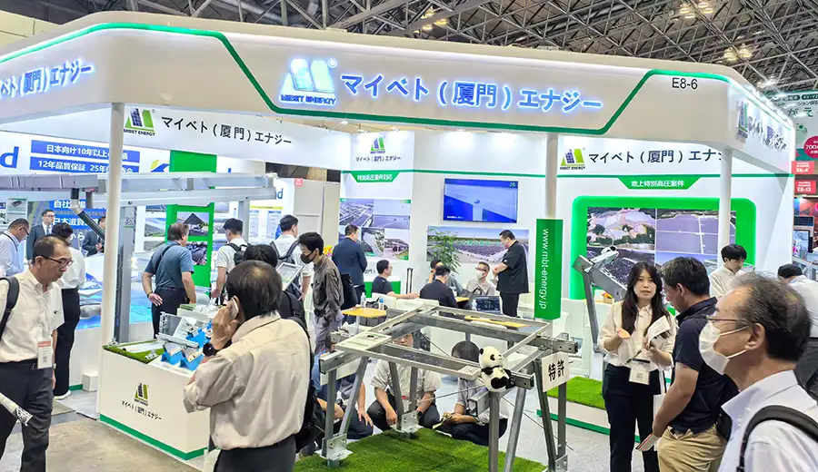 MIBET auf der PV EXPO Autumn 2024 in Chiba, Japan